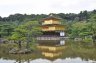 068 TEMPLE KINKAKU JI KYOTO.JPG 